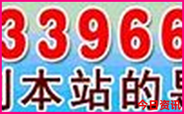 北京周一能去哪里玩